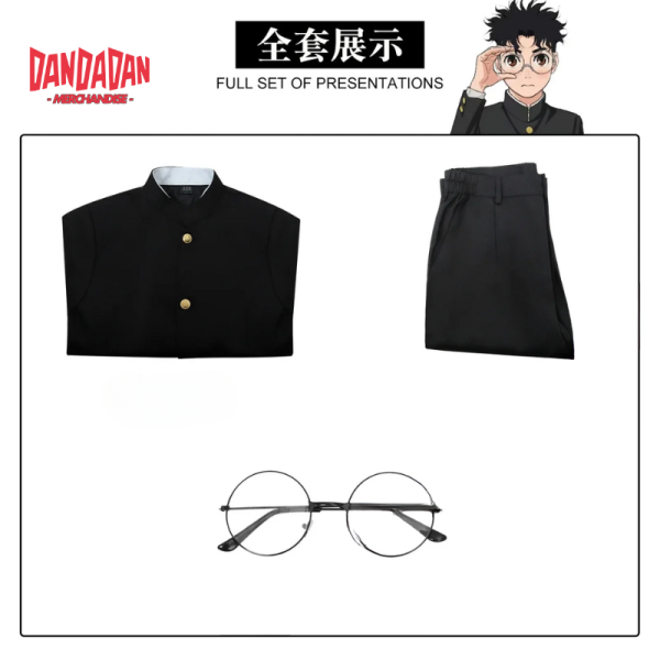 Ken Takakura Cosplay Costume - Dandadan