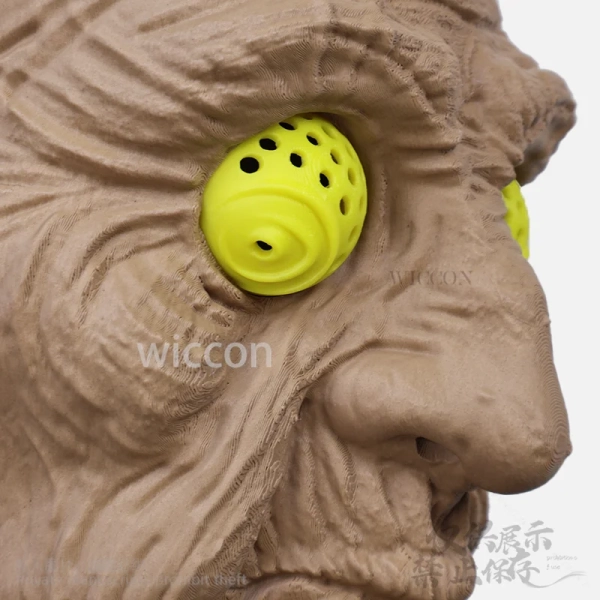 Turbo Granny Mask – Dandadan Cosplay Accessory