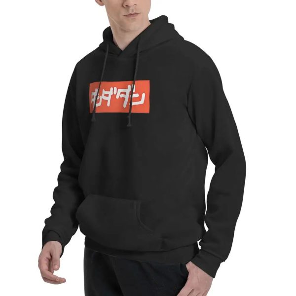 Dandadan Hoodie - Minimalist Red Logo