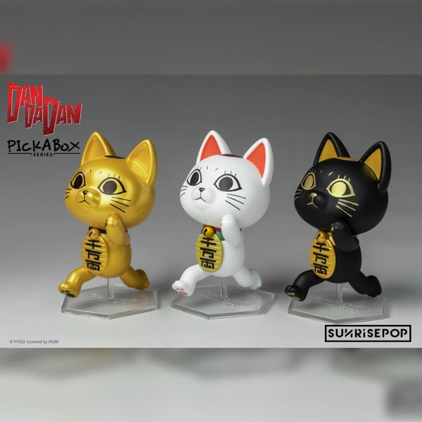 Dandadan Collectible Figurines – Grab Yours Randomly!