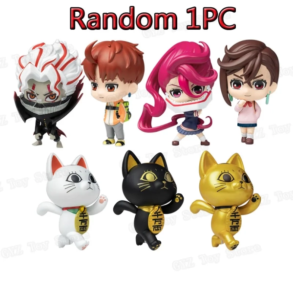 Dandadan Collectible Figurines – Grab Yours Randomly!